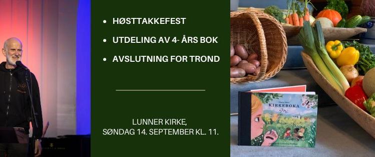 Bilde/illustrasjon for Høsttakkefest, kakefest og utdeling av 4-års bok Høsttakkefest, kakefest og utdeling av 4-års bok